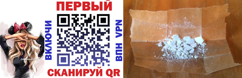 где купить наркоту  Нижняя Тура  Амфетамин 98% 
