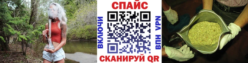 купить наркоту Нижняя Тура Бутират жидкий экстази