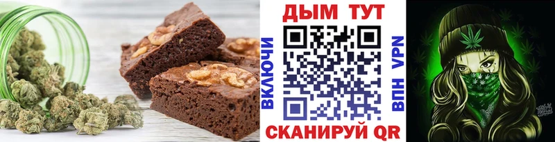 где купить наркоту  Нижняя Тура  shop какой сайт  Canna-Cookies конопля 