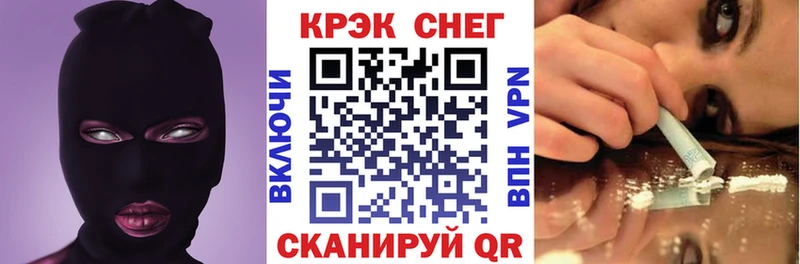 МЕГА онион  Нижняя Тура  КОКАИН VHQ  закладка 