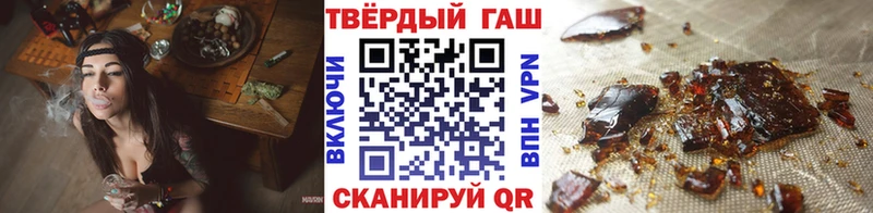 ГАШИШ Cannabis  Нижняя Тура 