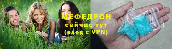 mix Абинск