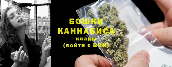 MESCALINE Абдулино