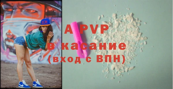 не бодяженный Новодвинск