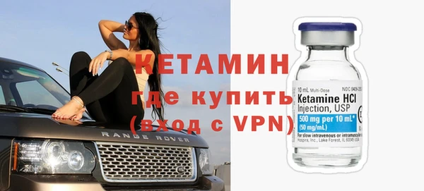 mix Абинск