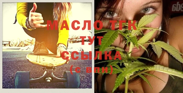 mix Абинск