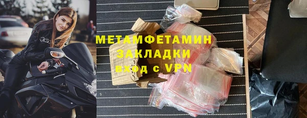 mix Абинск