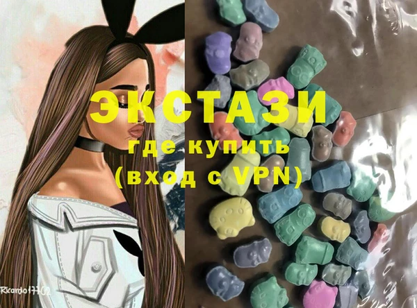mix Абинск