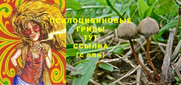 мефедрон мука Абаза