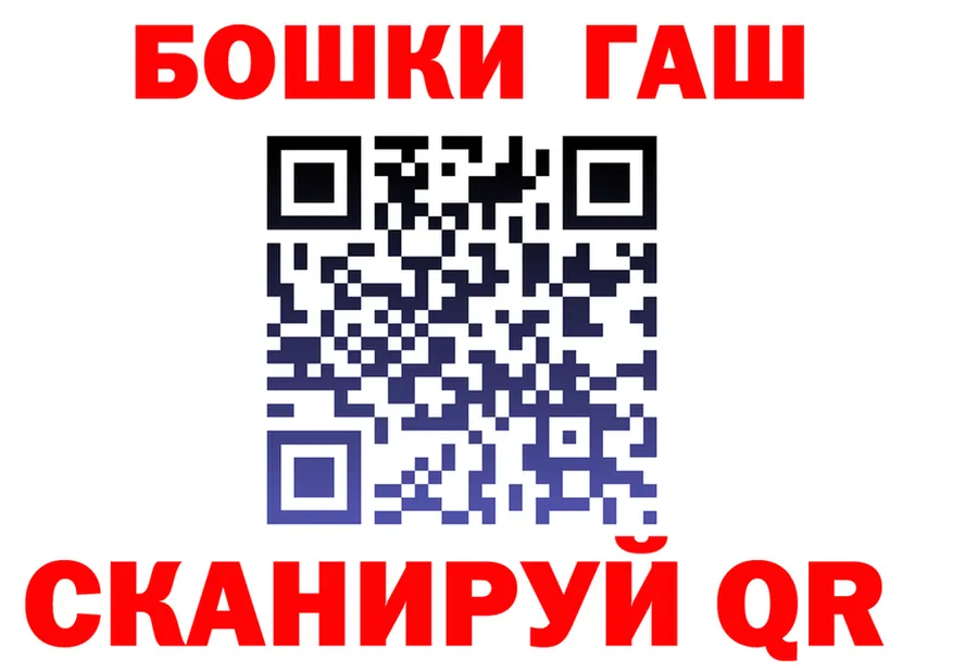 ТГК концентрат зеркало это KRAKEN Нижняя Тура