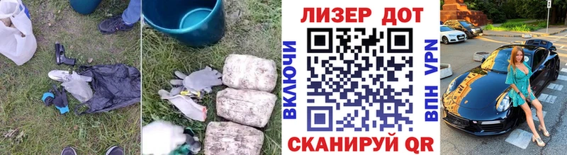 Лсд 25 экстази кислота  Нижняя Тура 