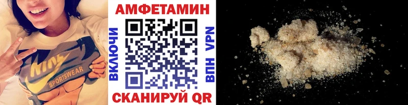 дарнет шоп  Нижняя Тура  Метамфетамин Methamphetamine 