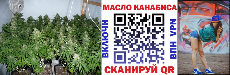 Дистиллят ТГК вейп с тгк  Нижняя Тура 
